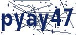 Контрольная картинка