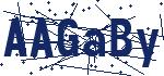 Контрольная картинка