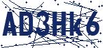 Контрольная картинка